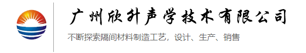 廣州隔音門廠家